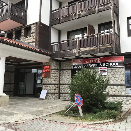 Private Apatment In Astera Lejlighed